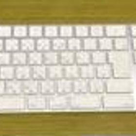 Apple magic Keyboard テンキー付き A1843