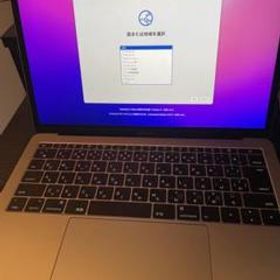 Apple MacBook Pro 2016 13型 新品¥42,700 中古¥25,000 | 新品・中古の