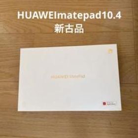 HUAWEI Matepad 10.4