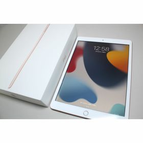 アイパッド(iPad)のiPad（第7世代）Wi-Fi/32GB〈MW762J/A〉A2197 ⑤(タブレット)