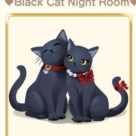 【中前】⭐5ラブラブ黒猫カップル | 恋するコーデ ペアリウムのアカウントデータ、RMTの販売・買取一覧