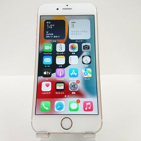 iPhone6s 32GB SoftBank ローズゴールド 送料無料 本体 c02469 【中古】
