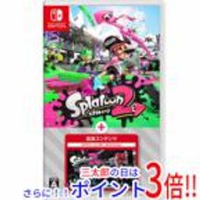 【中古即納】送料無料 任天堂 スプラトゥーン2 + オクト・エキスパンション Nintendo Switch