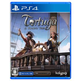 トルトゥーガ パイレーツ テイル(Tortuga - A Pirate's Tale) -PS4 【Amazon.co.jp限定】デジタル壁紙 ※有効期限切れのため入手不可・使用不可 PlayStation 4