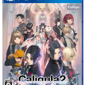 Caligula2-カリギュラ2- PS4 通常版初回生産限定版