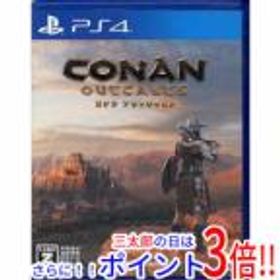 コナン アウトキャスト PS4 新品 790円 中古 710円 | ネット最安値の