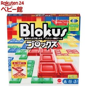 マテルゲーム ブロックス BJV44(1個)【mmr】【マテルゲーム(Mattel Game)】[ボードゲーム おもちゃ パーティー テーブルゲーム]