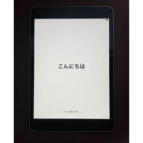 アイパッド(iPad)のiPad mini 2(タブレット)