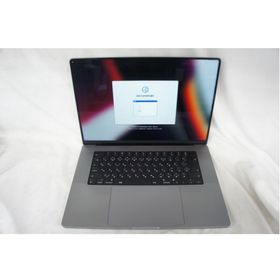 Apple(アップル) [中古B]MacBook Pro Liquid Retina XDRディスプレイ 16.2 MK183J/A スペースグレイ