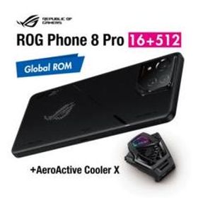 未開封 ASUS ROG Phone 8 Pro 512G & Cooler X
