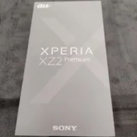 S【ヴィンテージ】XPERIA XZ2 Premium クロムシルバー エクスペリア スマホ