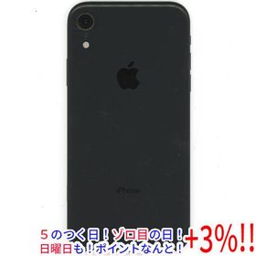 Apple iPhone XR 新品¥20,100 中古¥12,500 | 新品・中古のネット最安値 