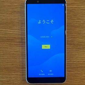 Android One S7 S7-SH Y!mobile シルバー
