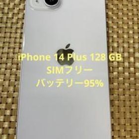 iPhone 14 Plus パープル 128 GB SIMフリー【5193】