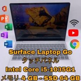Microsoft Surface Laptop Go | Core i5