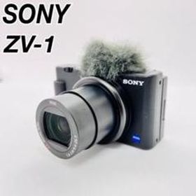 SONY ソニー ZV-1 コンデジ VLOGCAM コンパクトデジタルカメラ