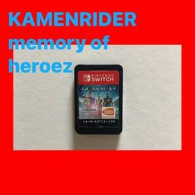KAMENRIDER memory of heroez 任天堂 Nintendo Switch ソフトのみ