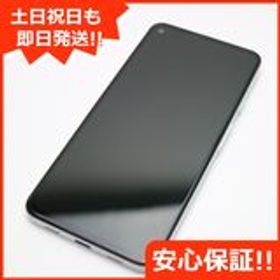 Pixel 4a 5G ムスビーの新品＆中古最安値 | ネット最安値の価格比較 ...