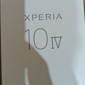 エクスペリア(Xperia)のXperia 10 IV SO-52C ブラック 新品 未使用(スマートフォン本体)