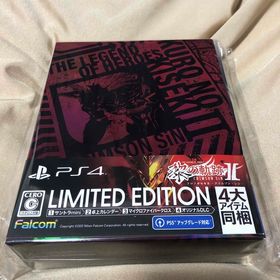 (新品・未開封)黎の軌跡II リミテッドエディション 英雄伝説 黎の軌跡II for Nintendo Switch 3Dクリスタルセット