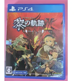 英雄伝説 黎の軌跡II -CRIMSON SiN- PS4(家庭用ゲームソフト)
