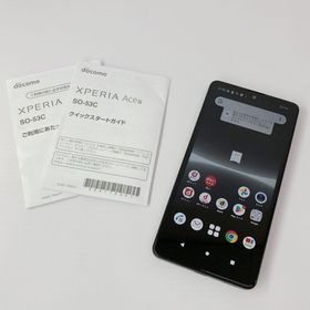 【中古】docomo Xperia Ace III 64GB ブラック SO-53C【利用制限:○】【Android 13】《スマホ・山城店》A2350