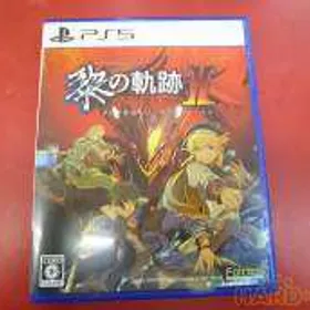 英雄伝説 黎の軌跡II -CRIMSON SIN- [通常版 英雄伝説 黎の軌跡II -CRIMSON SIN- [通常版 日本ファルコム