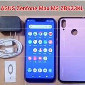 ASUS ZenFone Max M2 ZB633KL ROM64GB 国内版