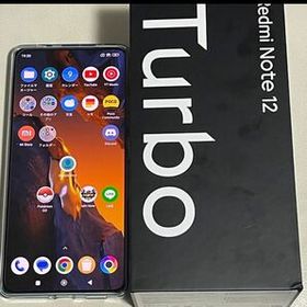 Xiaomi-Redmi Note 12Turbo 8gb 256GB モンハンnow ポケモンGO POCO F5 位置偽装