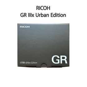 【土日祝発送】【新品 保証開始済み品】RICOH リコー デジタルカメラ GR IIIx Urban Edition