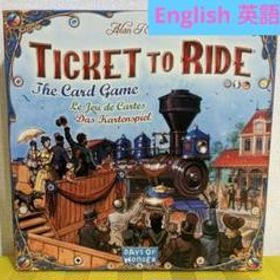 Ticket to Ride The Card Game カードゲーム