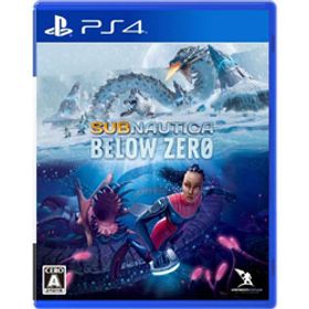 〔中古品〕 Subnautica： Below Zero 【PS4ゲームソフト】〔中古品〕 Subnautica： Below Zero 【PS4ゲームソフト】