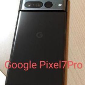 Google Pixel 7 pro 128GB ブラック SIMフリー