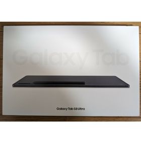 ギャラクシー(Galaxy)のGalaxy Tab S8 Ultra タブレット 256GB 新品未開封(タブレット)