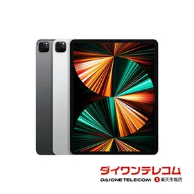 iPad Pro 12.9 第5世代 M1 (2021発売) 中古 33,800円 | ネット最安値の ...