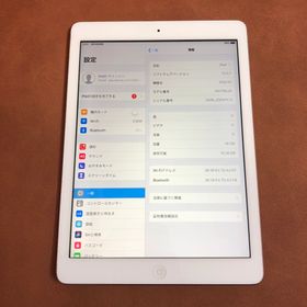 アイパッド(iPad)の7022 美品 iPad Air 16GB WIFIモデル(タブレット)
