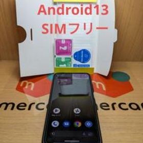 #397 Android13化 Mi 10T カスタムROM SIMフリー