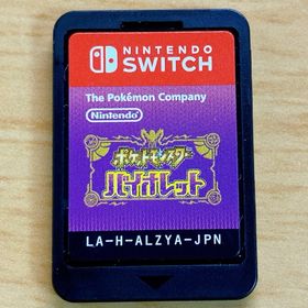 ニンテンドースイッチ(Nintendo Switch)のポケットモンスター バイオレット ソフトのみ(家庭用ゲームソフト)