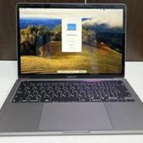 MacBook Pro 13インチ M2 （2022）