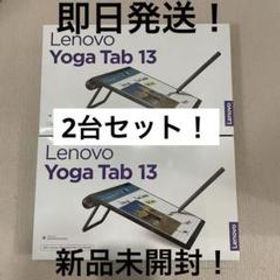 Lenovo 新品未開封！Yoga Tab13 プレシジョンペン2 タブレット