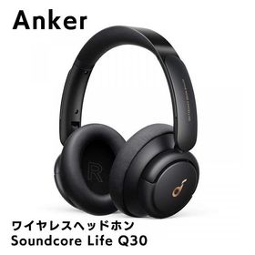 Anker Soundcore Life Q30 サウンドコア ワイヤレスヘッドホン ブラック 無線ヘッドホン アンカー