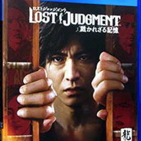【中古】PS4 LOST JUDGMENT：裁かれざる記憶