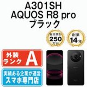 【中古】 A301SH AQUOS R8 pro ブラック a301shbk8mtm