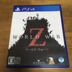 【PS4】WORLD WAR Z ワールド・ウォーZ