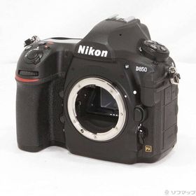 【中古】Nikon(ニコン) Nikon D850 ボディ 【198-ud】