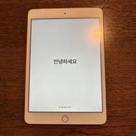 iPad mini3 Wi-Fi+Cellularモデル 16GB