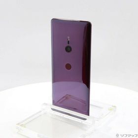 Xperia XZ3 SIMフリー 新品 49,999円 中古 7,980円 | ネット最安値の ...