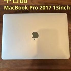 【中古品】MacBook Pro 2016 13 inch