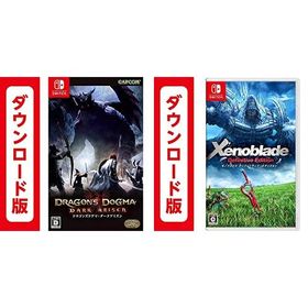 Xenoblade Definitive Edition|オンラインコード版 + ドラゴンズドグマ：ダークアリズン