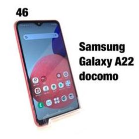 Galaxy A22 5G レッド 64 GB docomo